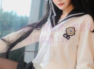 奈汐酱Nice私拍写真欣赏：对联年带来新视觉体验.txt