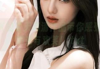 让女主K的夏天高清作品带你感受无尽的阳光与欢笑！.txt