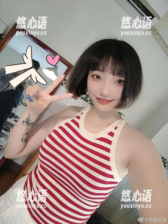 奶桃桃的麻辣OL魅力作品集：如诗如画的性感资源体验.txt