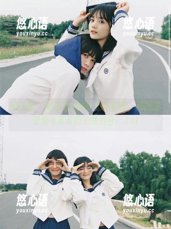 微密圈 - 妮是老虎的沙发写真集，原图感受她与家具的完美结合！.txt