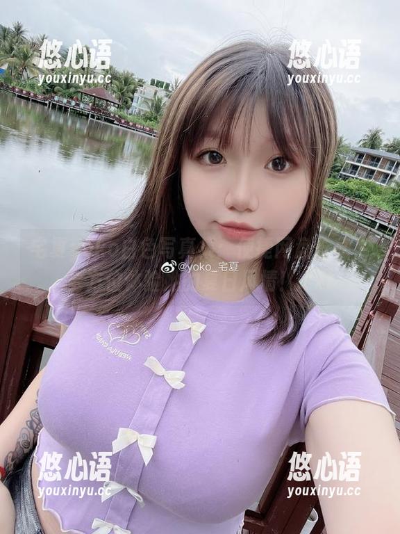 宅夏yoko白色写真集：便捷网盘分享，全方位体验她的夏日风情！.txt