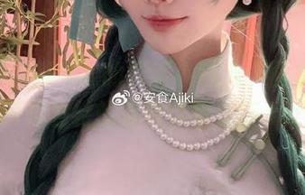 安食Ajiki与她的异瞳小魅魔：图集作品开启独特的视觉体验之旅.txt