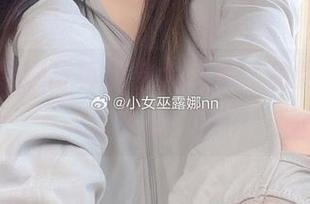 小女巫露娜写真秘密大揭秘，免费图包在此等你.txt