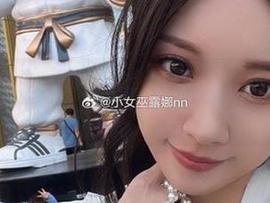 解锁小女巫露娜双人私拍：一次灵动的美图之旅与心灵深处的碰撞.txt