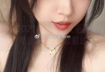 白色恋人2021图集：小女巫露娜的迷人魅力，免费发放绝不能错过！.txt