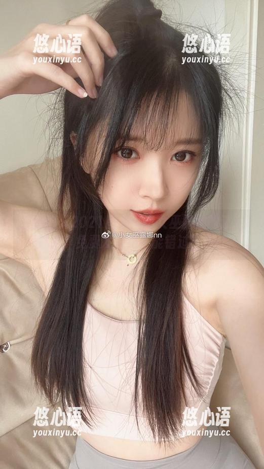 白色恋人2021图集：小女巫露娜的迷人魅力，免费发放绝不能错过！.txt