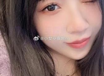 沉醉于浪漫：小女巫露娜的雷姆婚纱写真资源独家展示.txt