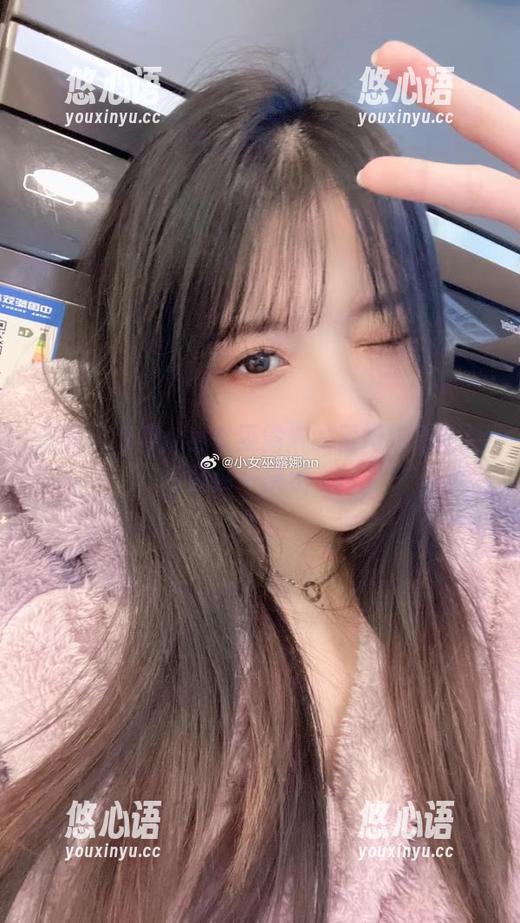 沉醉于浪漫：小女巫露娜的雷姆婚纱写真资源独家展示.txt