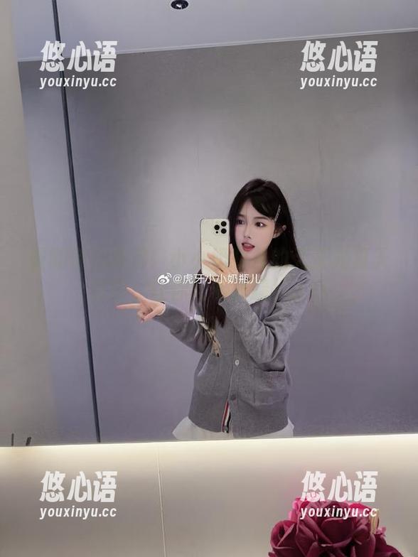 暑期特别推荐：小小奶瓶儿的无圣光夏天套图，让你目不转睛！.txt