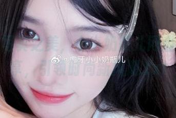 连衣裙写真之美，小小奶瓶儿网盘专属分享，引领时尚新风潮.txt