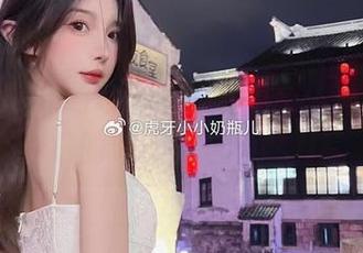 小小奶瓶儿的珍珠人鱼加长版私房写真，展现独特的海洋魔法与魅力！.txt