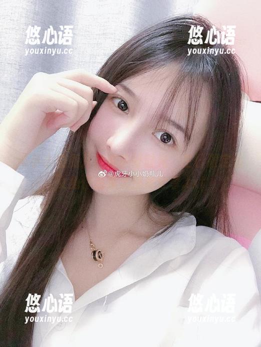 小小奶瓶儿 与小小奶瓶儿共度美好时光,生日限定仙女兔作品集大揭秘分享.txt