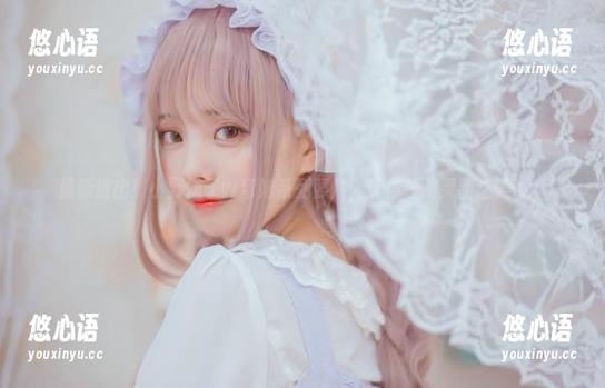 最新推出！小野妹子w穹妹系列照片，让你领略灵动之美.txt