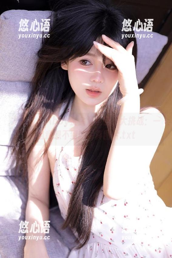 尤果网-Abby金金 尤果网 - Abby金金海边自拍大挑战:一组意想不到的写真图片.txt