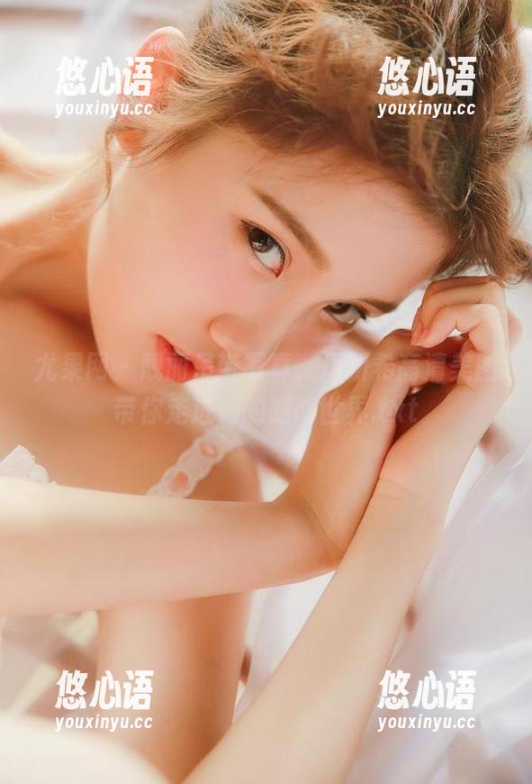 尤果网 - 靓丽吊带写真，周妍希高清美图带你走进她的时尚世界.txt