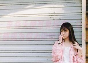 尤果网 – 李焱天使写真探索：让每一张照片都成为你心中的星光！.txt