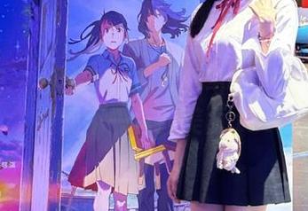 尤果网 – 领略王尔琳婚纱写真魅力：原图展现不一样的美丽.txt