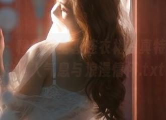 尤果网 – 穆菲菲全套连衣裙写真特辑，绽放迷人气息与浪漫情怀.txt