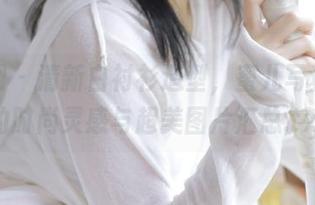 尤果网 – 清新白衬衫造型，蜜儿写真带来的时尚灵感与超美图片汇总.txt