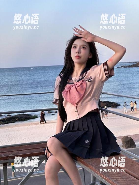 尤蜜荟 - 是小逗逗的水手服图集：在照片中流淌的青春与海洋气息.txt