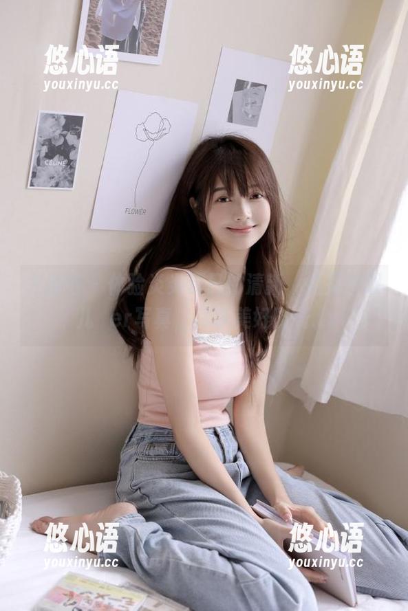尤蜜荟 - 体验炎炎夏日的清新，免费获取玥儿玥er写真，尽享美好时光.txt