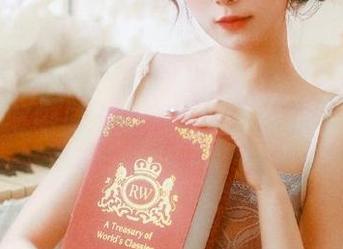 微密圈 – 徐绾绾yyyy的全套户外作品：在大自然中做“美丽”的我，真是丑得可爱.txt