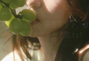 慕丝女郎私拍图集：阴雨时节下，丝绸与雨滴交织出的梦想之旅.txt