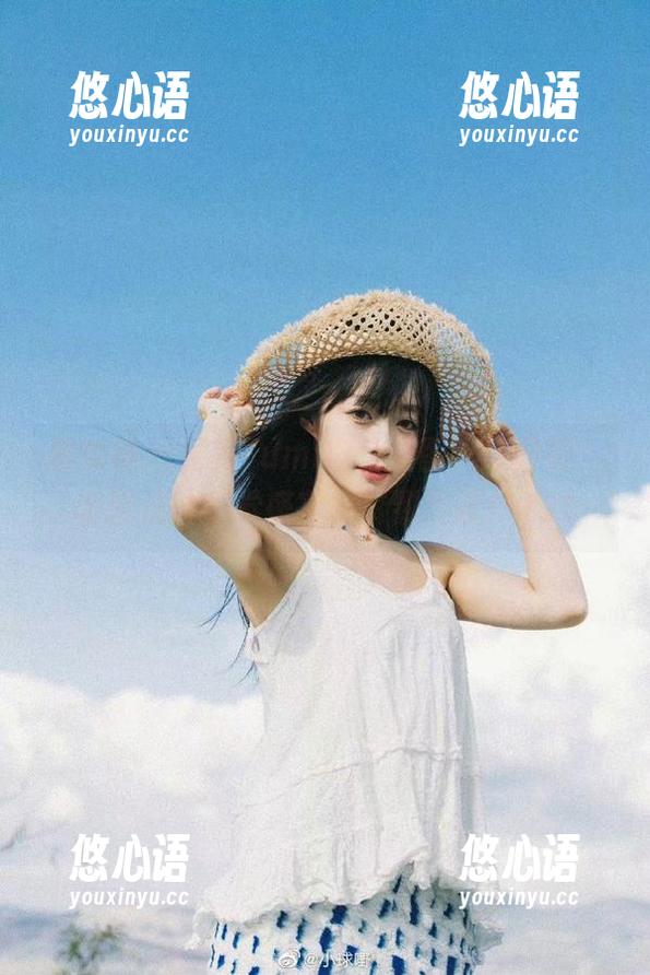 推女神 - 尤美Yumi肉丝美图大放异彩，套图成就视觉盛宴，赞到炸裂！.txt