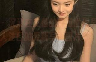 星乐园 – 沉浸在艾惟的御姐世界里，观看她引人注目的最新写真图片吧！.txt