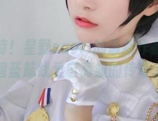 超级期待！星野saori的最新作品即将揭晓碧蓝航线爱宕高雄的传奇.txt
