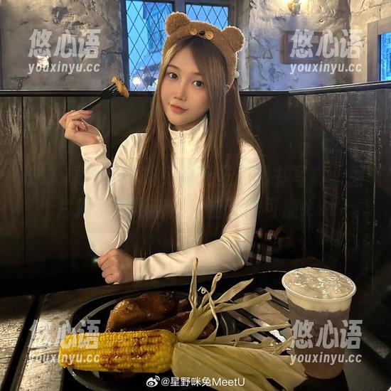 深入探秘星野咪兔的无圣光秘书写真，图片揭示职场新形象的无限可能.txt