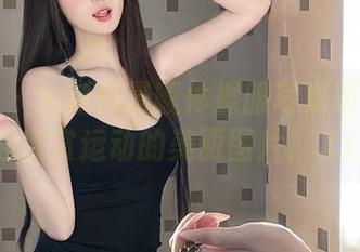 星颜社 – 全新何晨曦体操服写真更新：一起欣赏运动的美丽图片！.txt