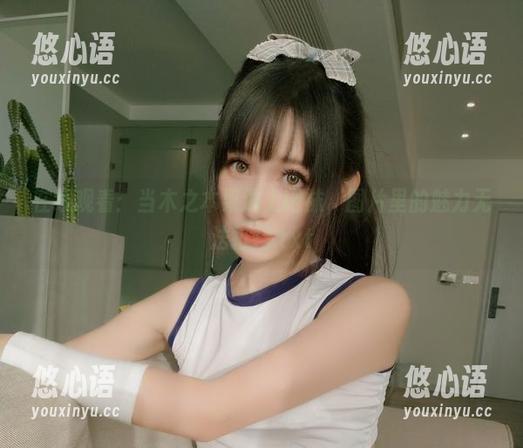 在线观看：当木之本果遇上网袜，图片里的魅力无法抵挡.txt