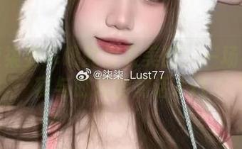 体验柒柒要乖哦的皮衣美图：一场视觉盛宴与时尚的对话.txt