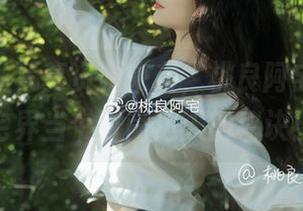 最新灰丝写真资源来袭，桃良阿宅教你如何在宅界当个时尚达人的秘诀！.txt