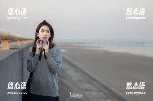 微密圈 - 独特的梦露veronica豹纹写真资源，打造你的时尚风格.txt