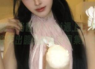 模范学院 – 当茜茜Kimi遇上白丝：一组让你笑出腹肌的写真图集！.txt
