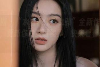 微密圈 – “水蜜桃米米女孩”全新作品集上线，更新你的美丽视界，快来看看吧！.txt