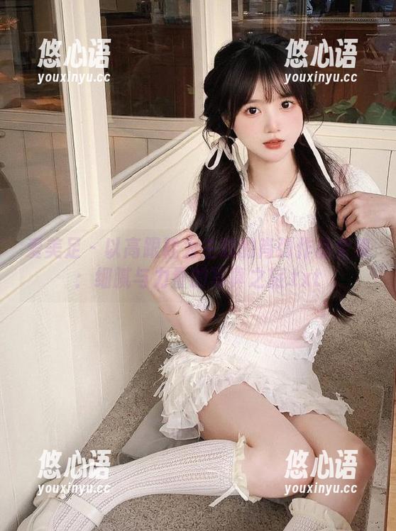 爱美足 - 以高跟鞋为主题的肖弧作品全集：细腻与力量的写真之旅.txt