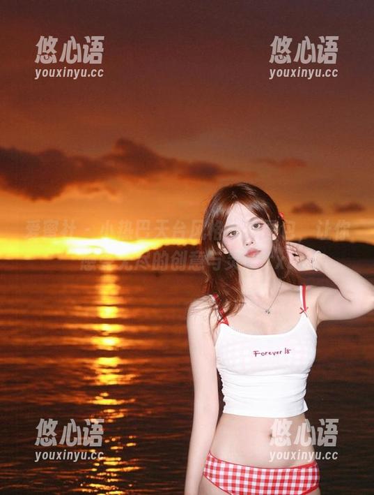爱蜜社 - 小热巴天台风格私拍图包，让你感受无尽的创意与灵感.txt