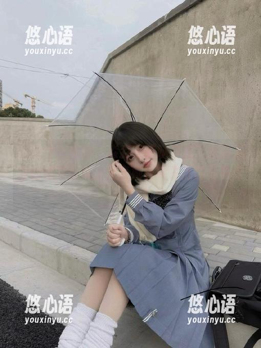 爱蜜社 - 感受“淼淼萌萌哒自拍”情感流露的图片合集，分享她真实生活的写真作品.txt