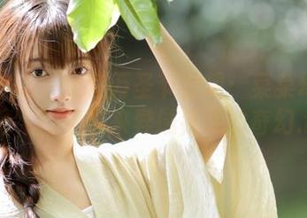 物恋传媒 – 全套万圣节特辑：菜菜幻化成妖精，图包带来异域夜晚的奇幻.txt