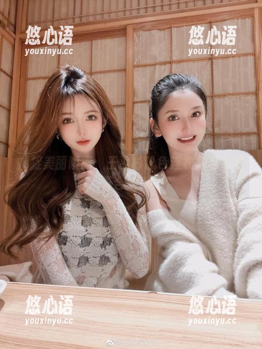 王羽杉 捕捉美丽瞬间:王羽杉粉色连衣裙私房写真合集.txt