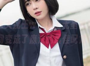 当“眼酱大魔王w”遇上无圣光写真，油光瞬间变成了魔法的最佳配角！.txt