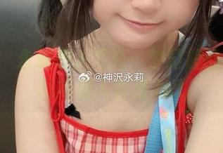 体验神沢永莉双人写真：梦幻般的艺术套图与感人合集.txt