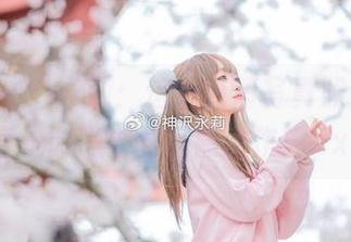白丝与神沢永莉：这组高清写真照片，简直是时尚界的扛鼎之作！.txt