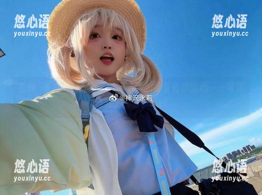 看神沢永莉如何把电子猫猫宠物拍得萌化你的心——写真合集大揭密！.txt
