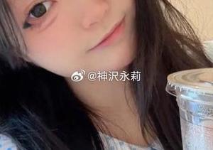 探索神沢永莉的吊带艺术：精美图包与作品回顾.txt