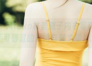 秀人网 – Mieko林美惠子内衣写真大揭密：不可错过的原图与魅力照片.txt