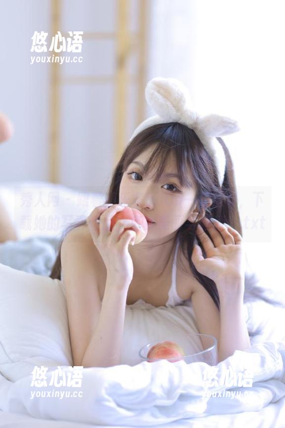 秀人网 - 跟着养乐多DoDo一起运动，下载她的写真作品，享受美丽与健康！.txt